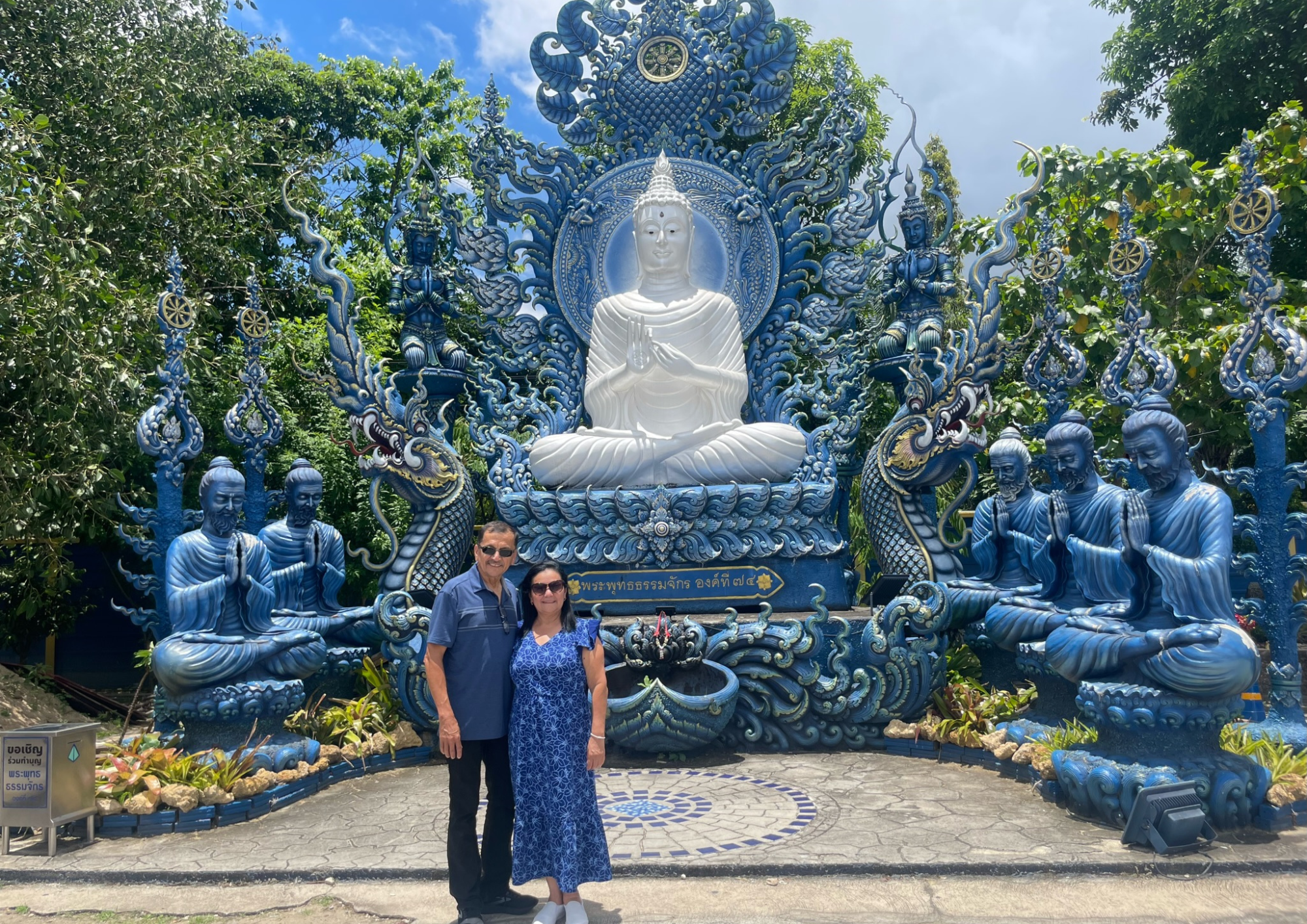 Tempio Di Blu Chiang Rai